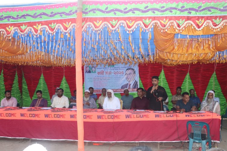 পার- ভাঙ্গুড়া ইউনিয়ন বিএনপির ৪ও৫ নং ওয়ার্ড বিএনপি'র কর্মী সম্মেলন 