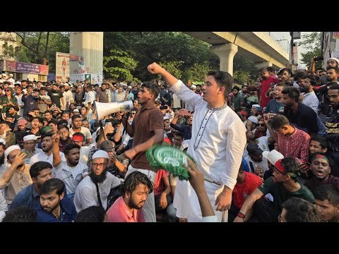 আ. লীগ নিষিদ্ধের দাবিতে শাহবাগে গণজমায়েত, ব্লকেড চলছে