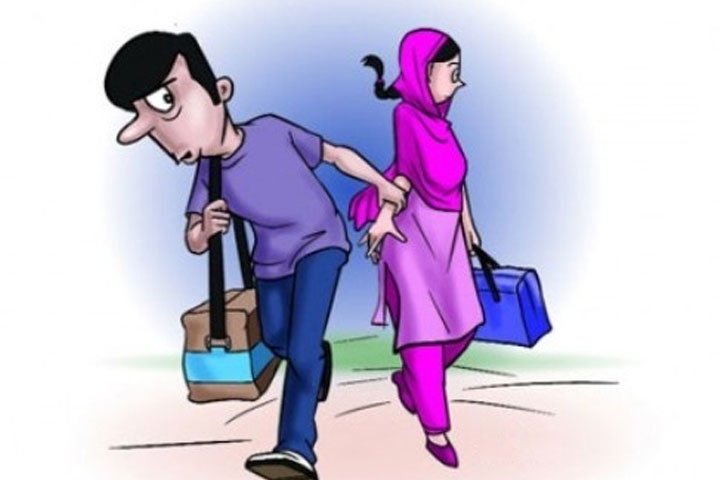 বউ রেখে প্রতিবেশীর মেয়েকে নিয়ে পালাল নজরুল