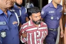 আছিয়া ধর্ষণ-হত্যা: হিটু শেখের মৃত্যুদণ্ড, ৩ খালাস