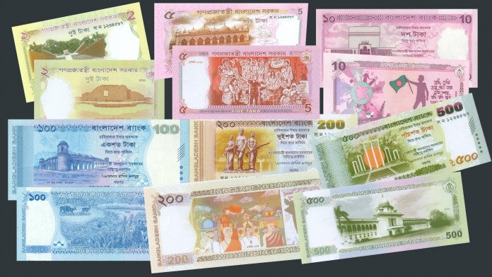 ঈদ উপলক্ষে বাজারে এলো নতুন টাকা, ১১ ব্যাংকে মিলবে নতুন নোট